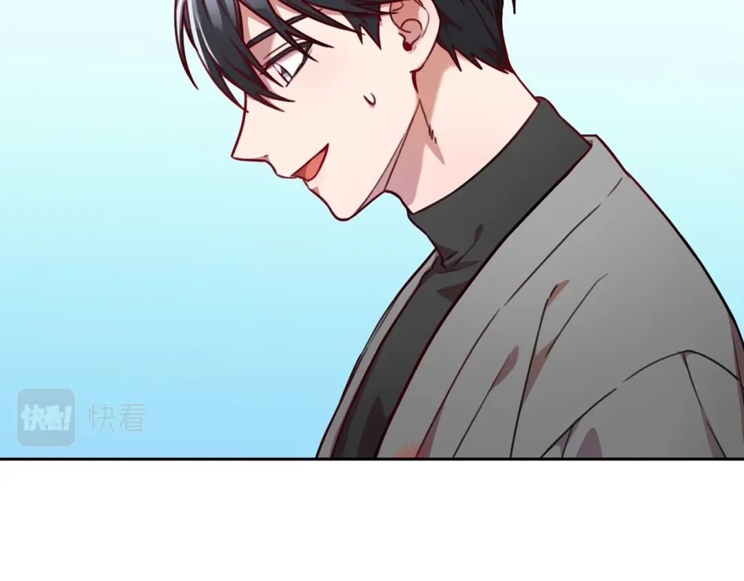 我只心动不结婚 第5话 情感创伤 第25页