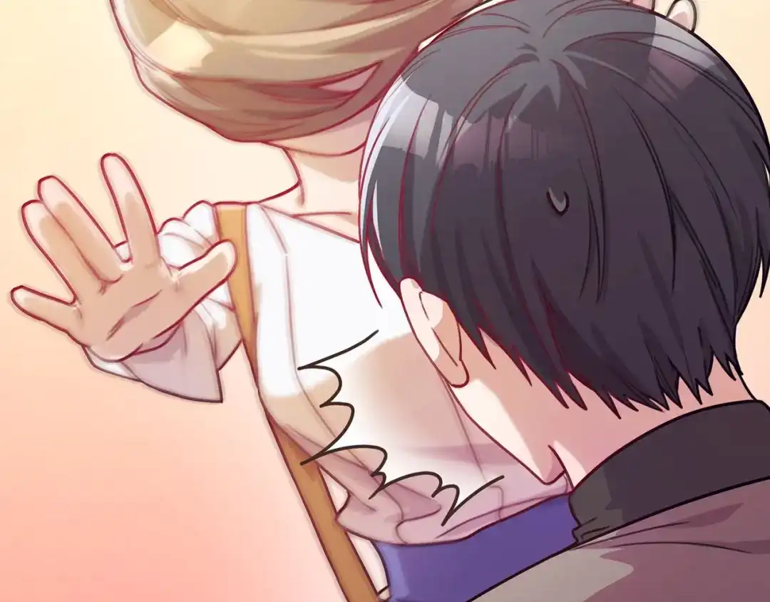 我只心动不结婚 第5话 情感创伤 第38页
