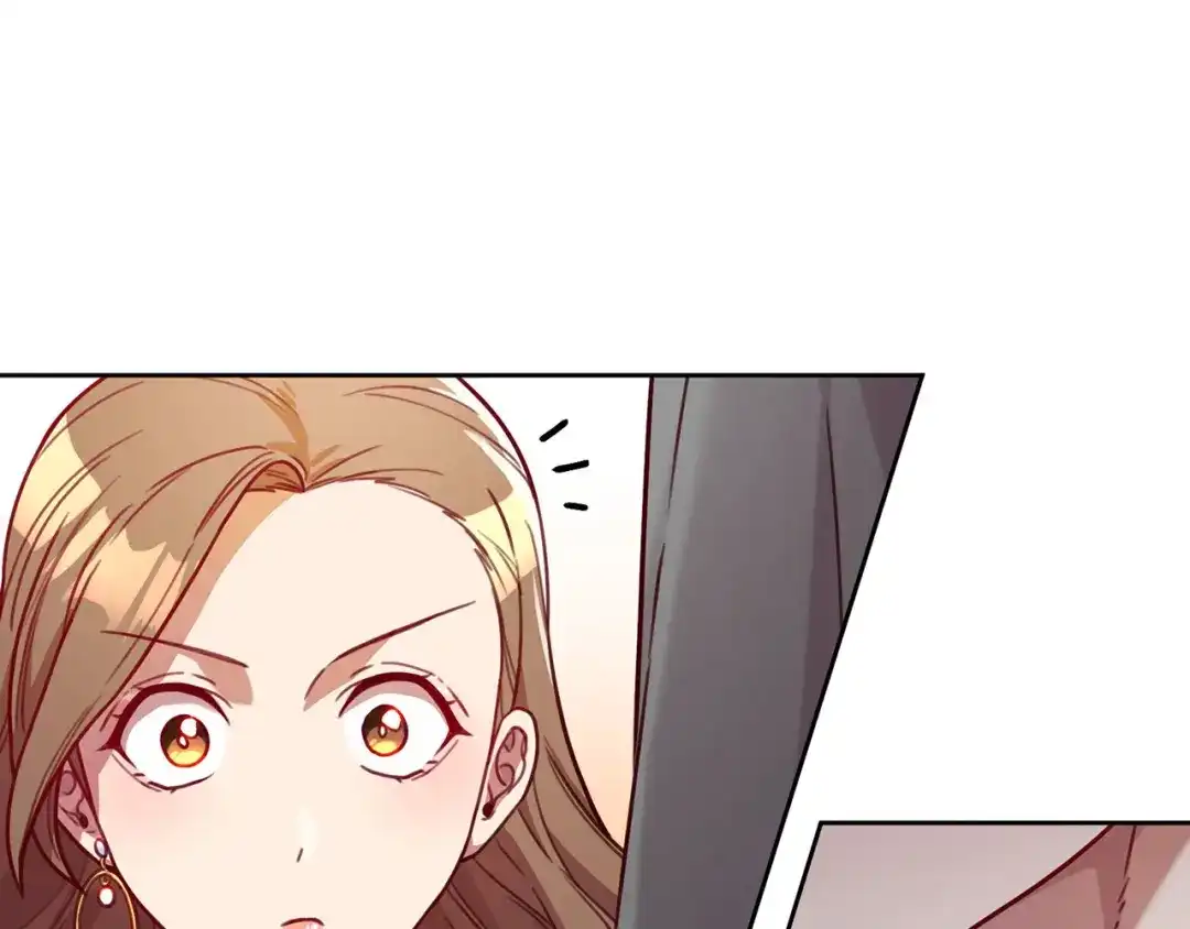 我只心动不结婚 第5话 情感创伤 第47页