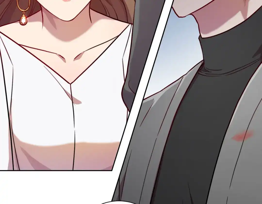 我只心动不结婚 第5话 情感创伤 第48页