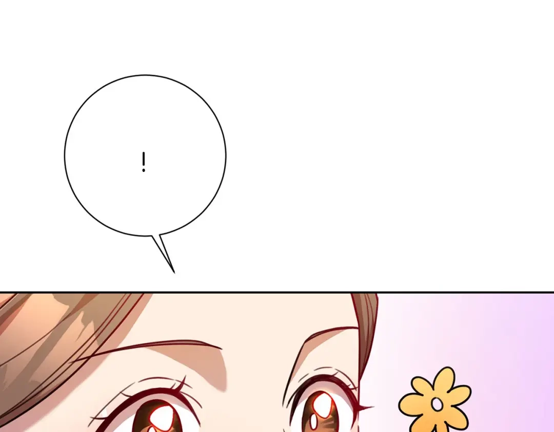 我只心动不结婚 第5话 情感创伤 第59页