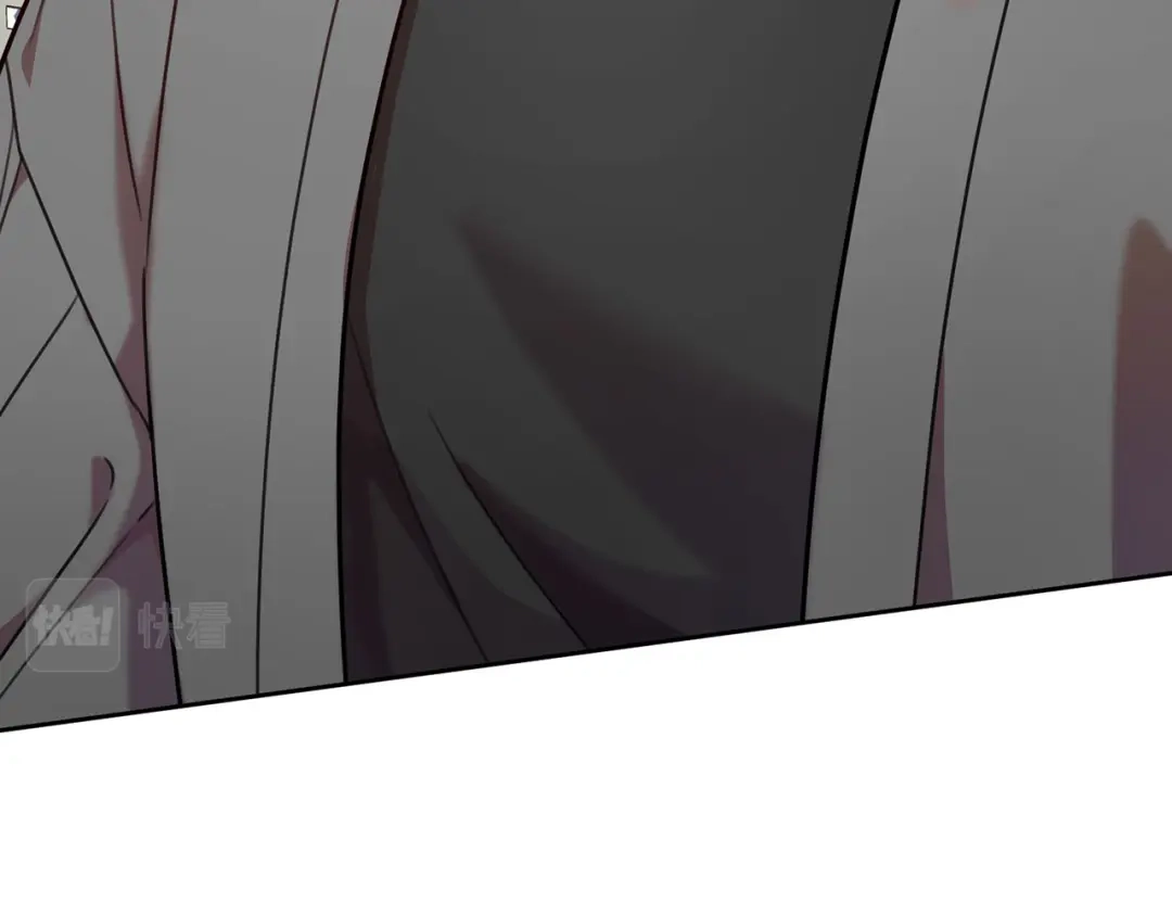 我只心动不结婚 第5话 情感创伤 第70页