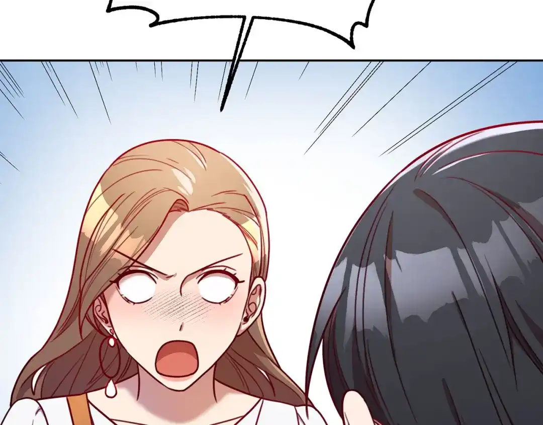 我只心动不结婚 第5话 情感创伤 第73页