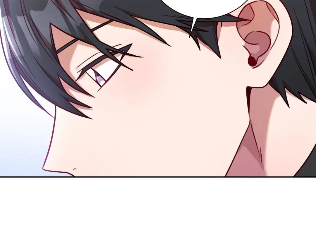 我只心动不结婚 第5话 情感创伤 第80页