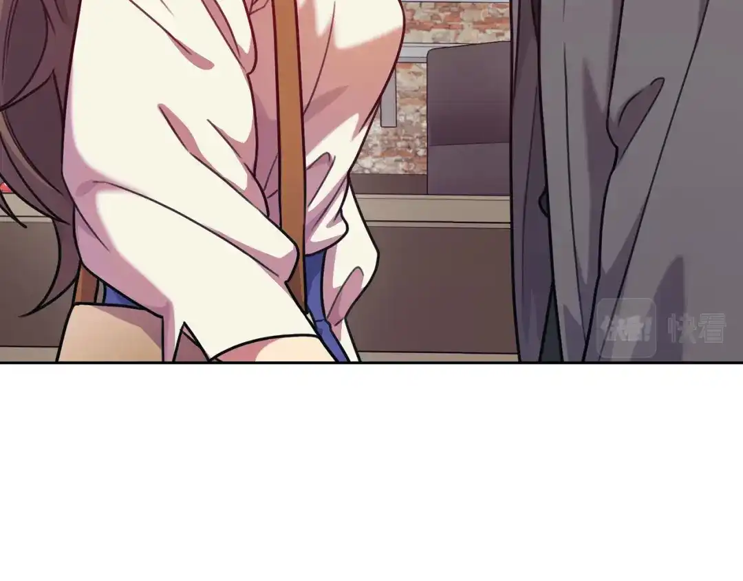 我只心动不结婚 第5话 情感创伤 第86页