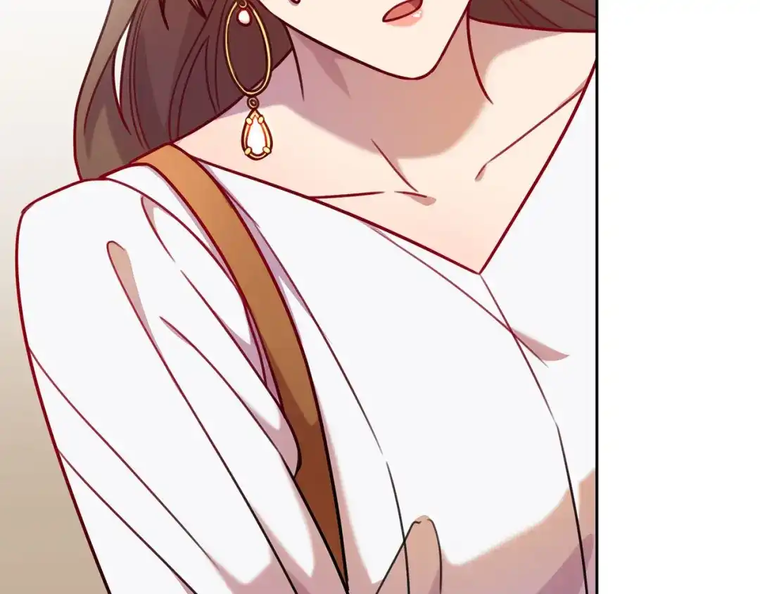 我只心动不结婚 第5话 情感创伤 第89页