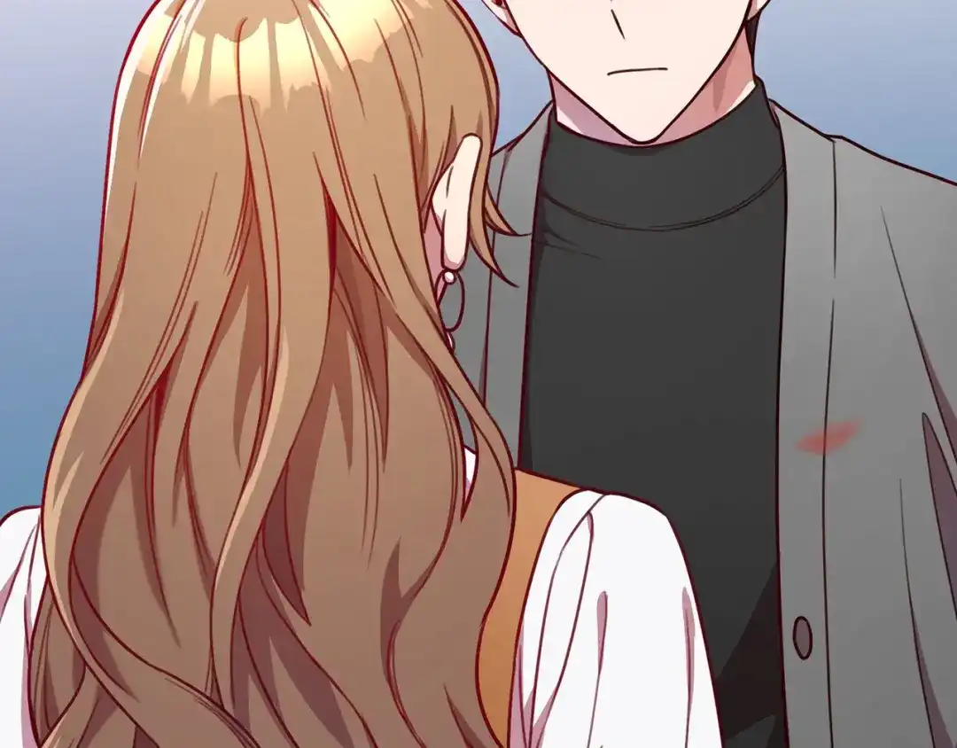我只心动不结婚 第5话 情感创伤 第94页
