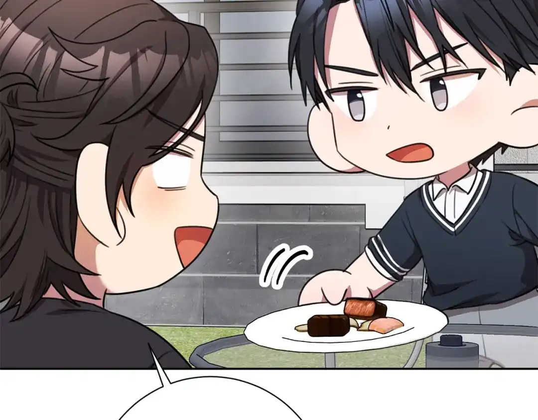 我只心动不结婚 第60话 什么时候结婚？ 第118页