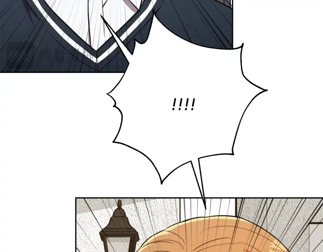 我只心动不结婚 第60话 什么时候结婚？ 第125页
