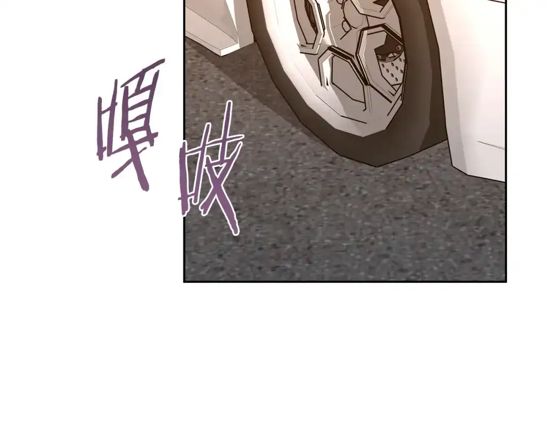 我只心动不结婚 第60话 什么时候结婚？ 第158页