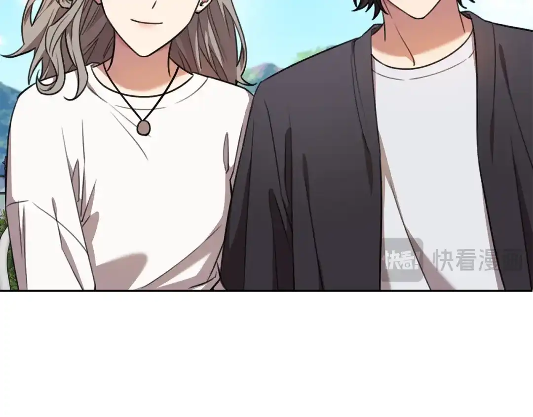 我只心动不结婚 第60话 什么时候结婚？ 第50页