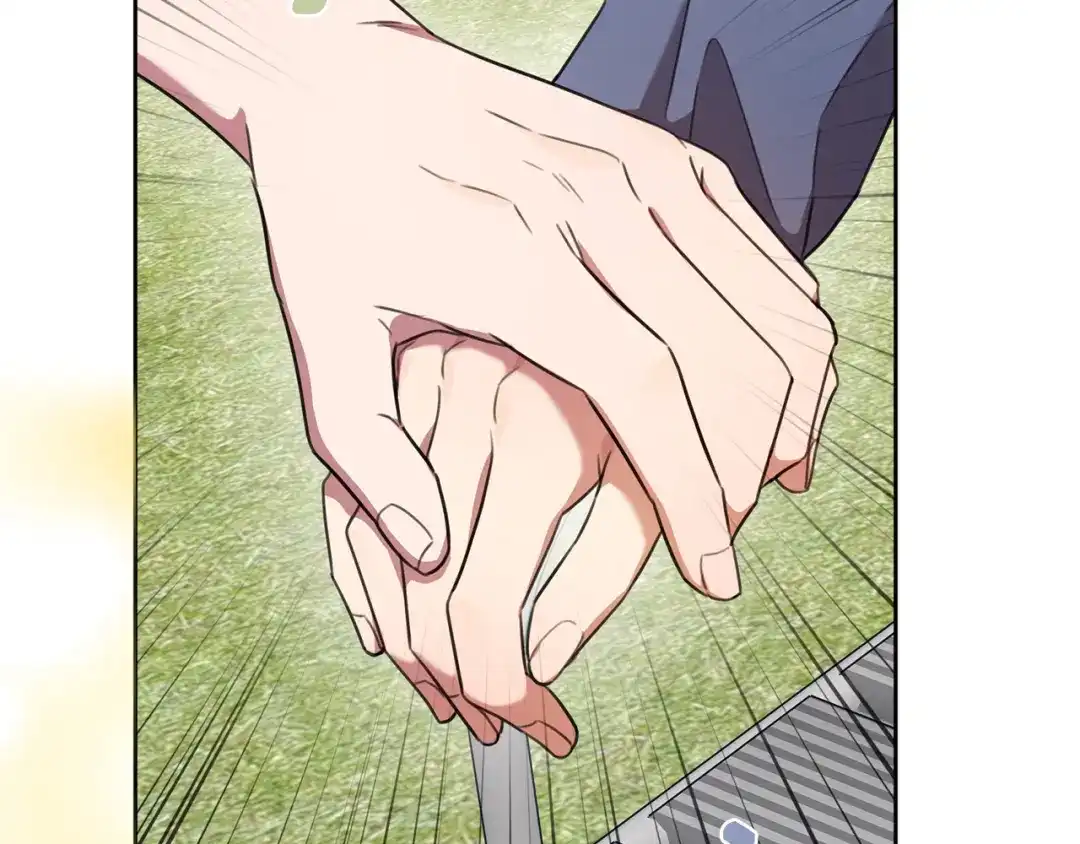 我只心动不结婚 第60话 什么时候结婚？ 第73页
