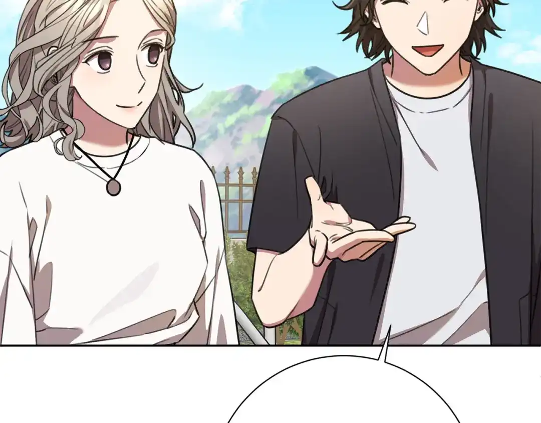 我只心动不结婚 第60话 什么时候结婚？ 第97页
