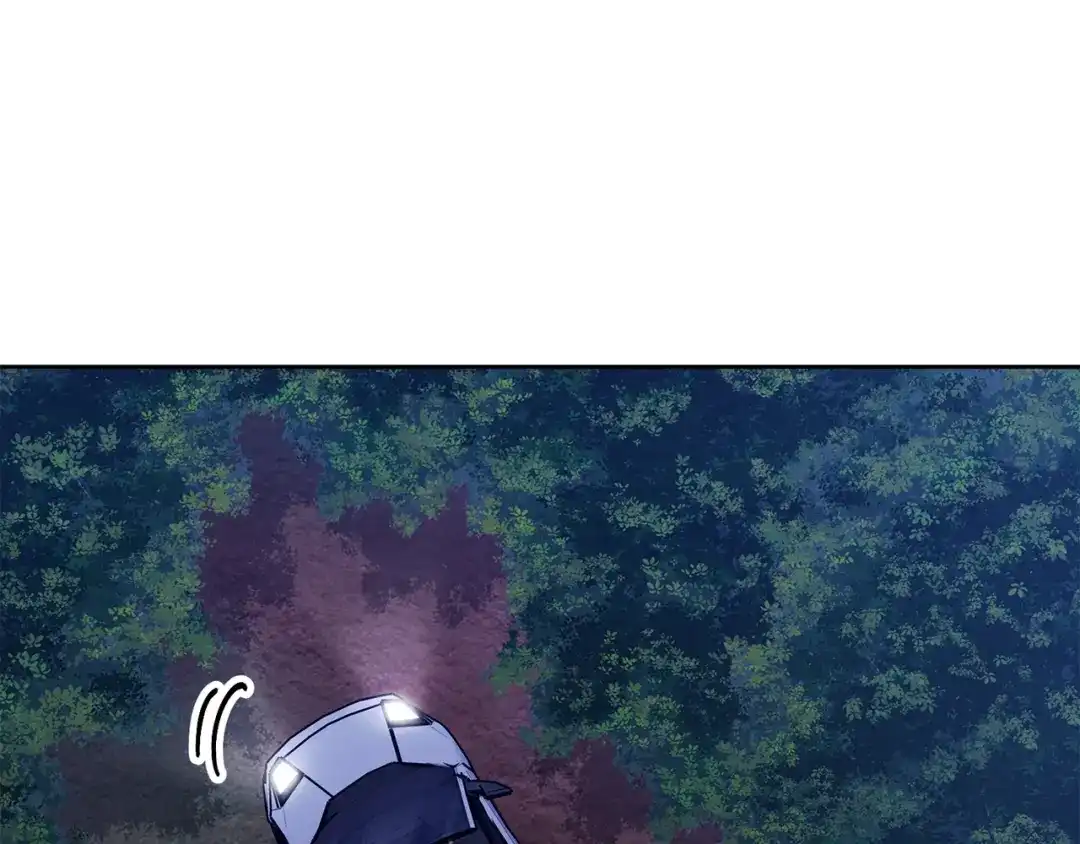 我只心动不结婚 第61话 秘密基地 第101页