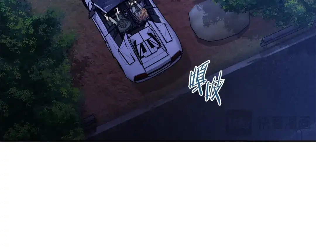 我只心动不结婚 第61话 秘密基地 第102页