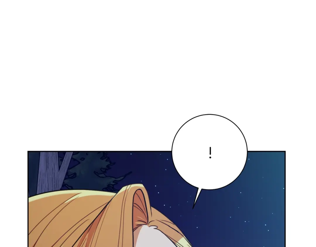 我只心动不结婚 第61话 秘密基地 第114页