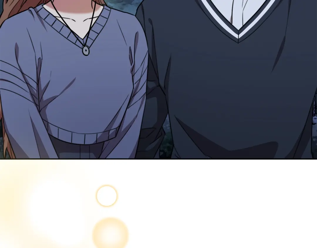 我只心动不结婚 第61话 秘密基地 第137页