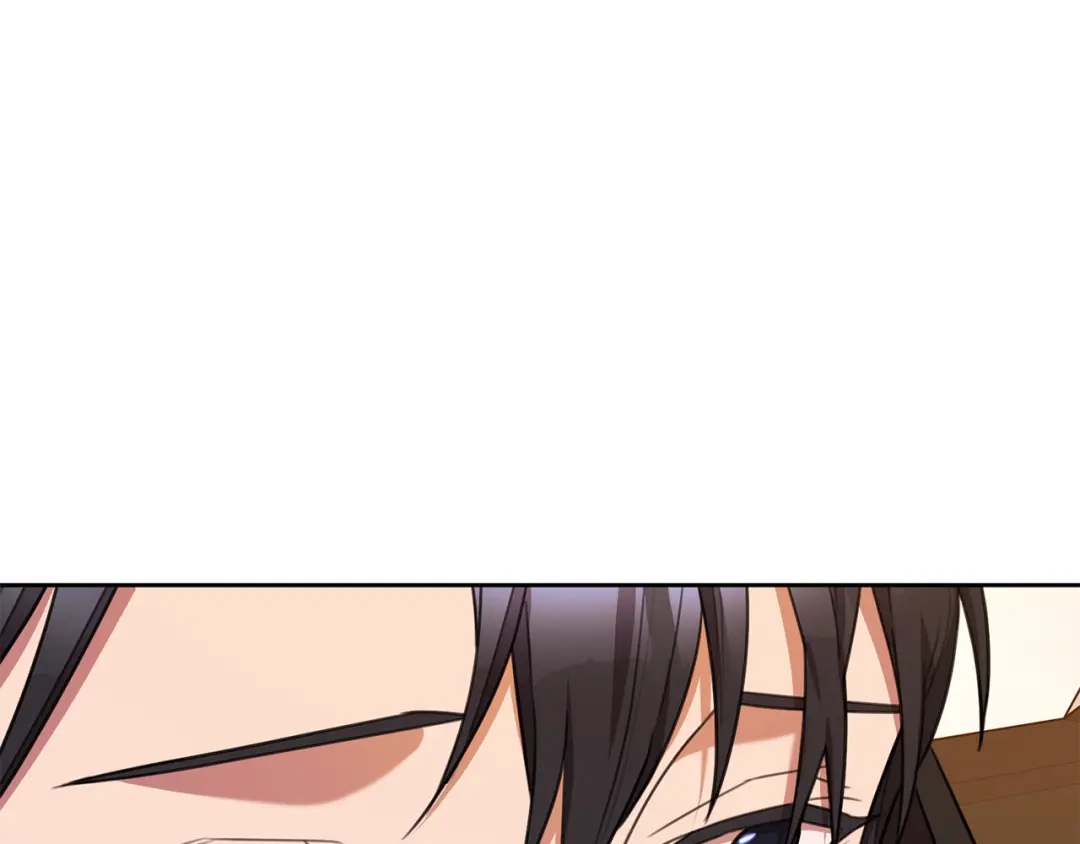 我只心动不结婚 第61话 秘密基地 第18页