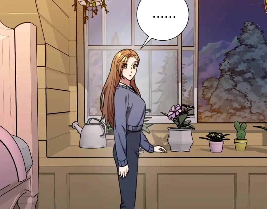 我只心动不结婚 第61话 秘密基地 第184页