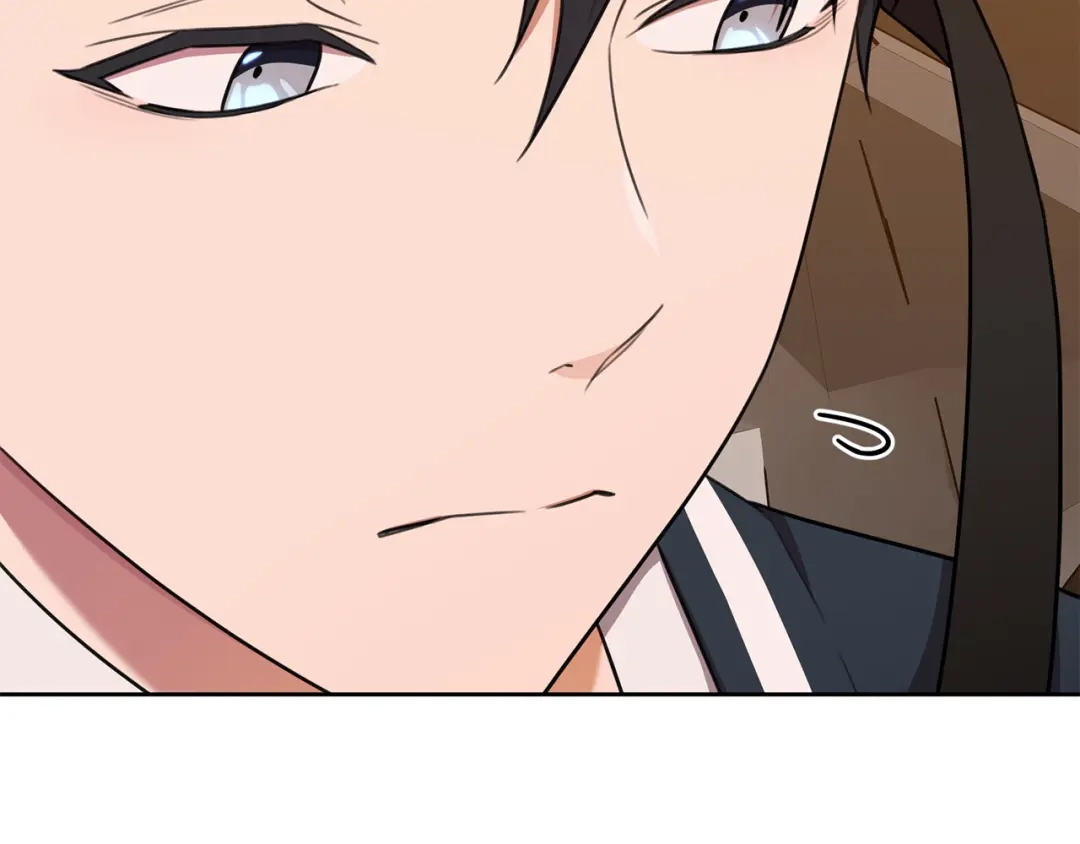 我只心动不结婚 第61话 秘密基地 第19页