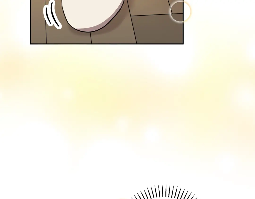 我只心动不结婚 第61话 秘密基地 第197页