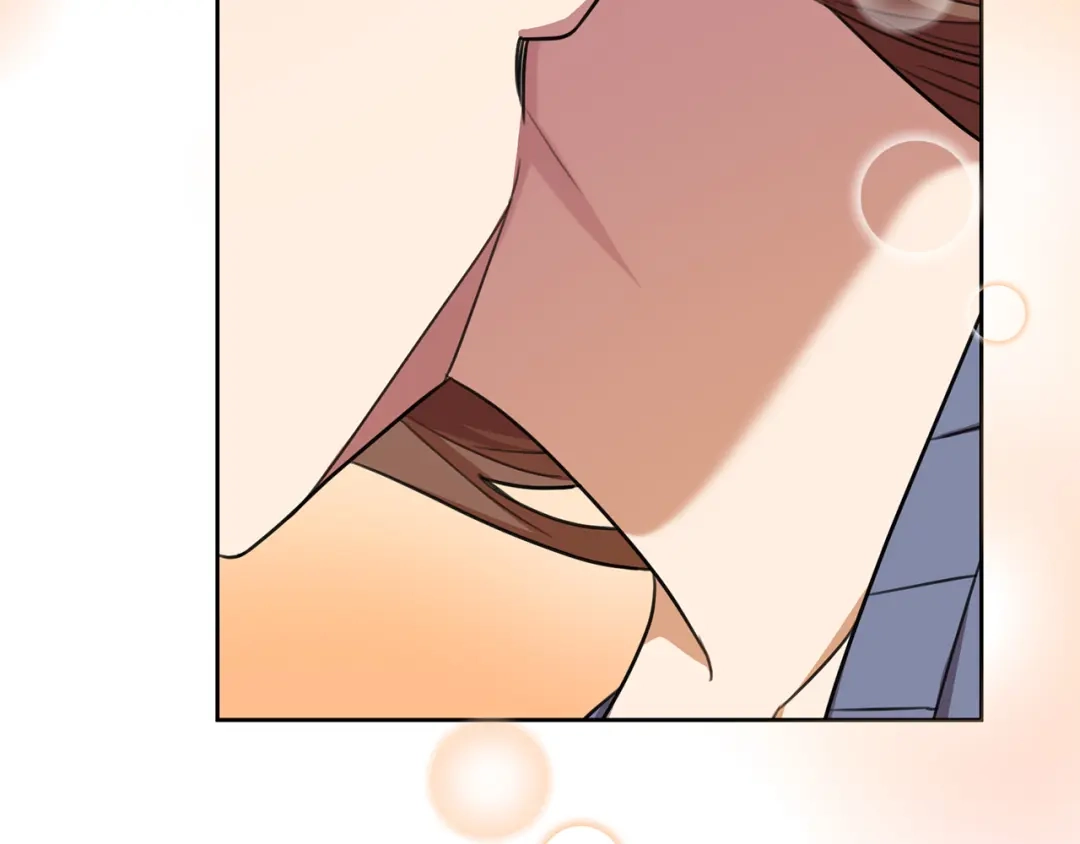 我只心动不结婚 第61话 秘密基地 第199页