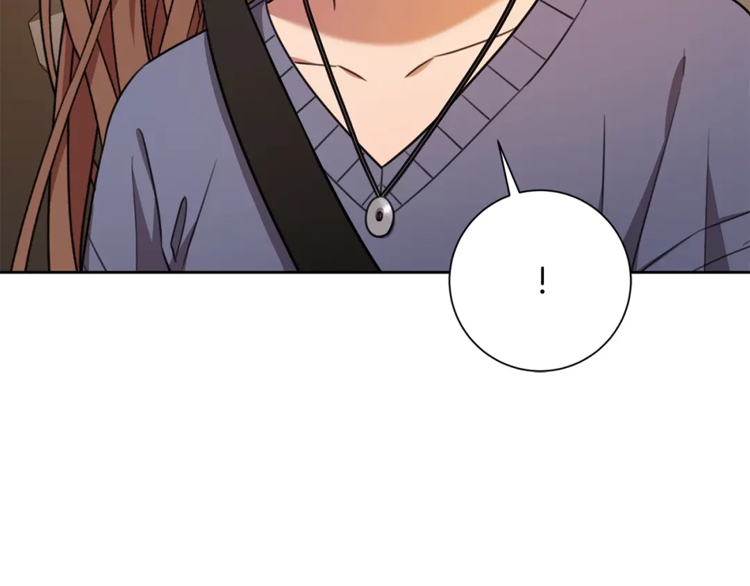 我只心动不结婚 第61话 秘密基地 第26页