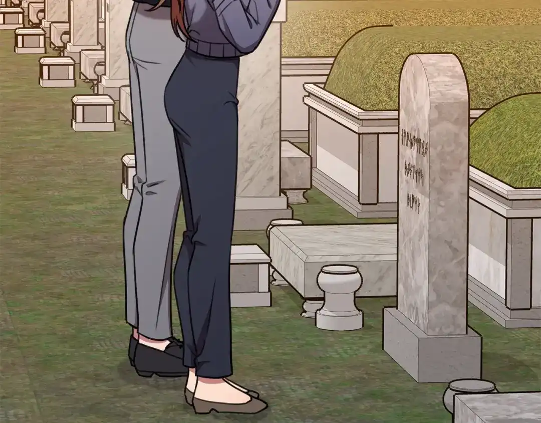 我只心动不结婚 第61话 秘密基地 第53页