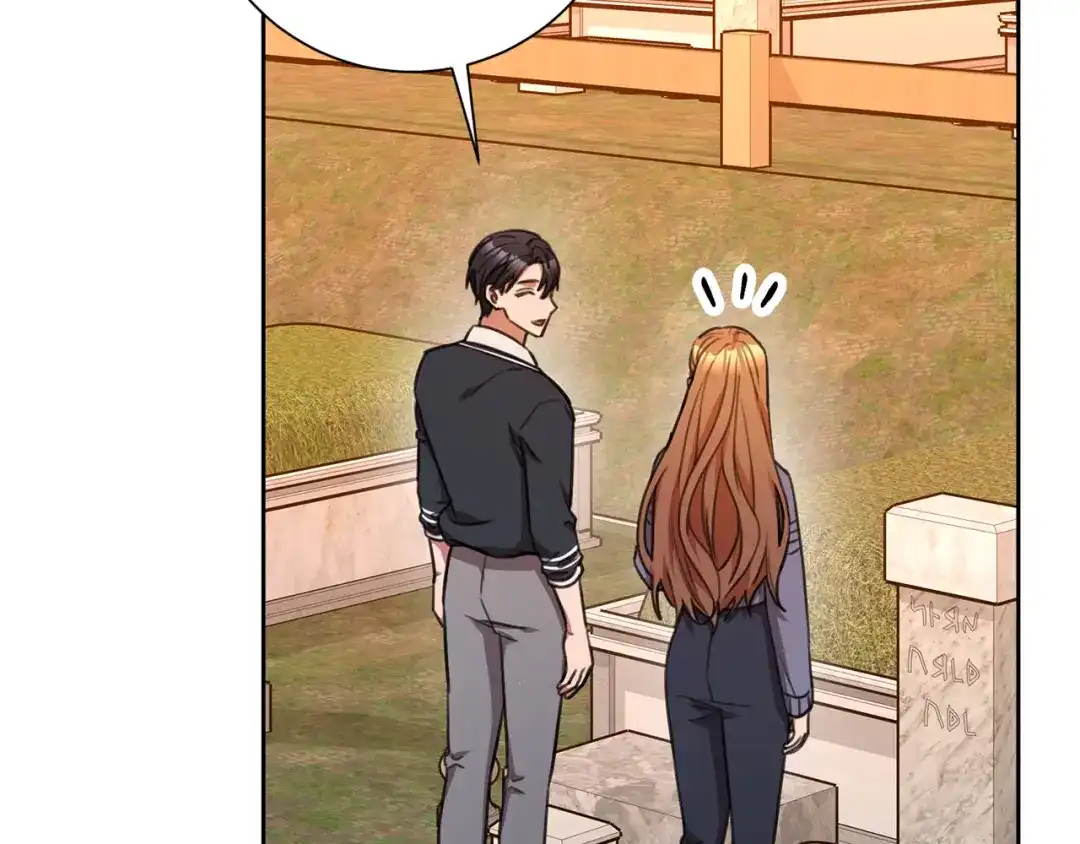 我只心动不结婚 第61话 秘密基地 第88页
