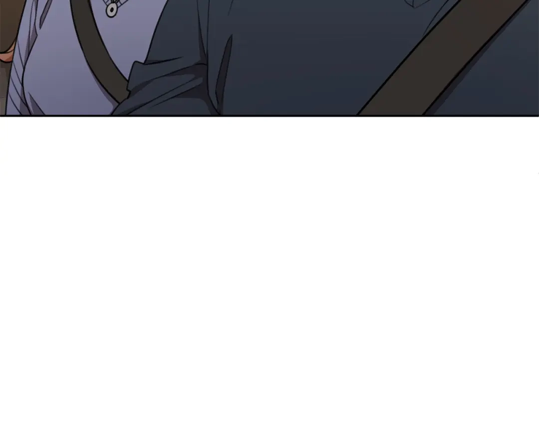 我只心动不结婚 第61话 秘密基地 第9页