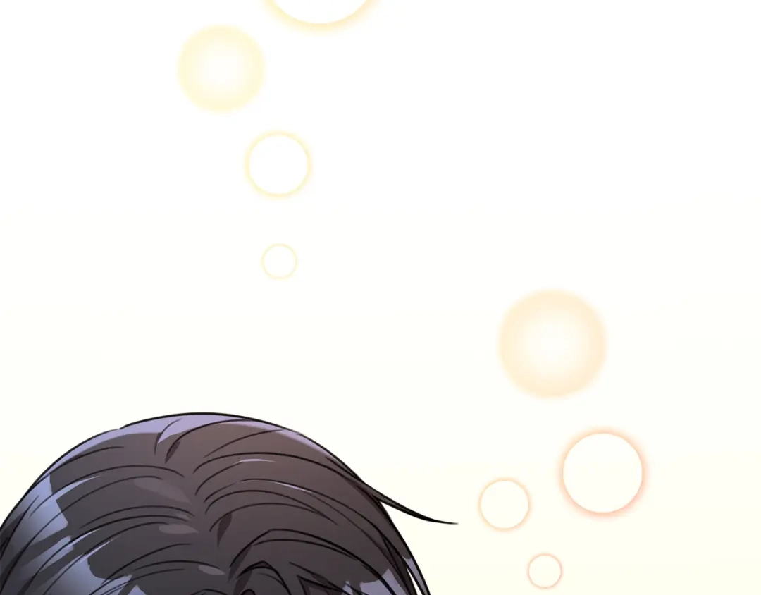 我只心动不结婚 第61话 秘密基地 第90页