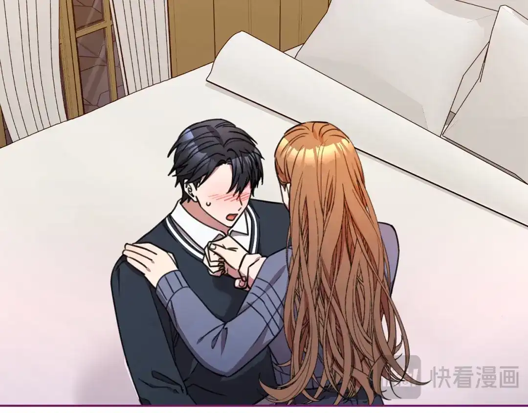 我只心动不结婚 第62话 这次不是失误 第103页