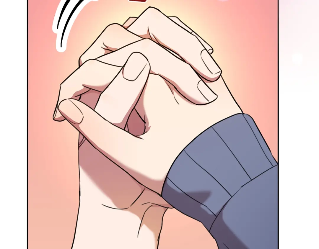 我只心动不结婚 第62话 这次不是失误 第126页