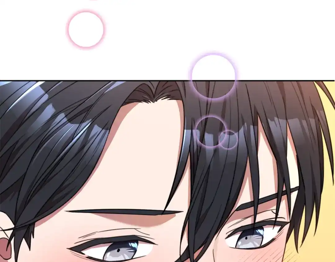 我只心动不结婚 第62话 这次不是失误 第154页