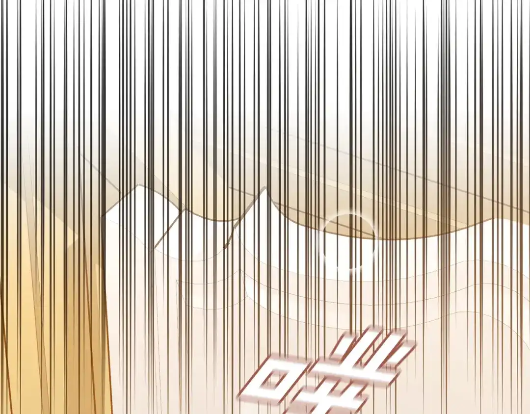 我只心动不结婚 第62话 这次不是失误 第162页