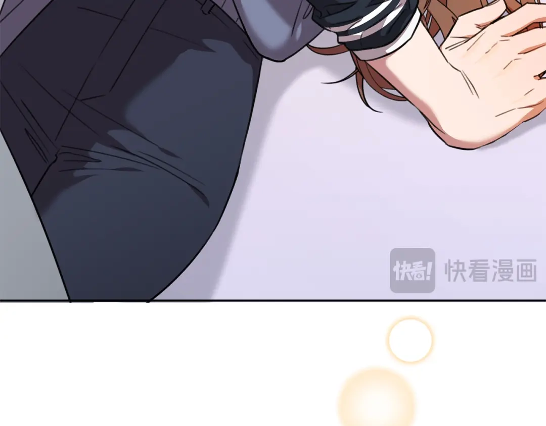 我只心动不结婚 第62话 这次不是失误 第165页