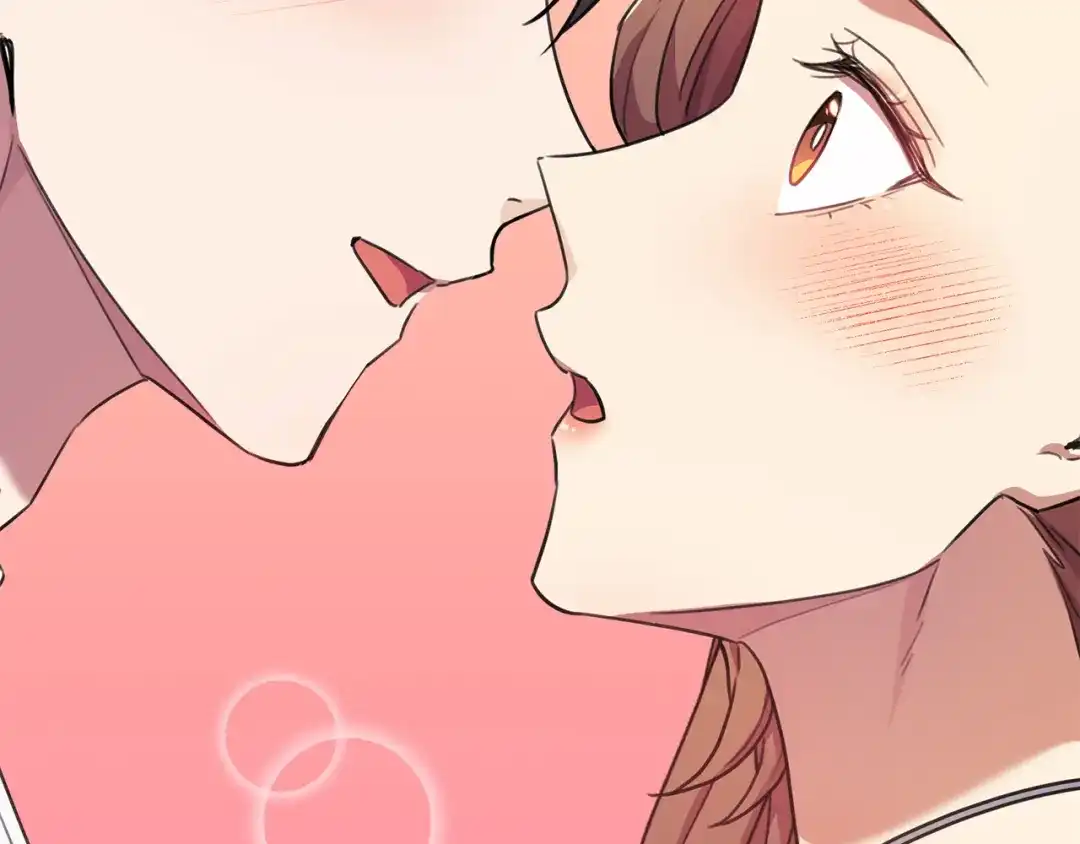 我只心动不结婚 第62话 这次不是失误 第52页