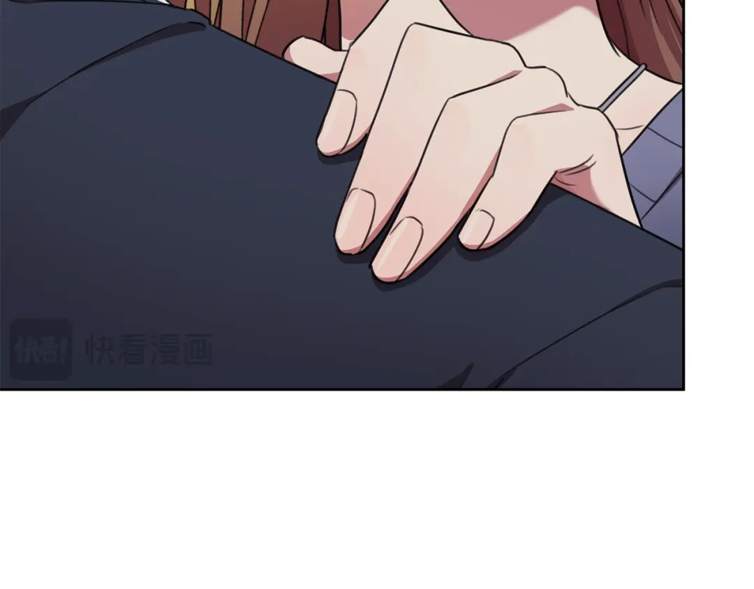我只心动不结婚 第62话 这次不是失误 第57页