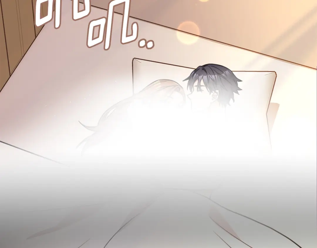 我只心动不结婚 第63话 放弃摄影的理由 第10页