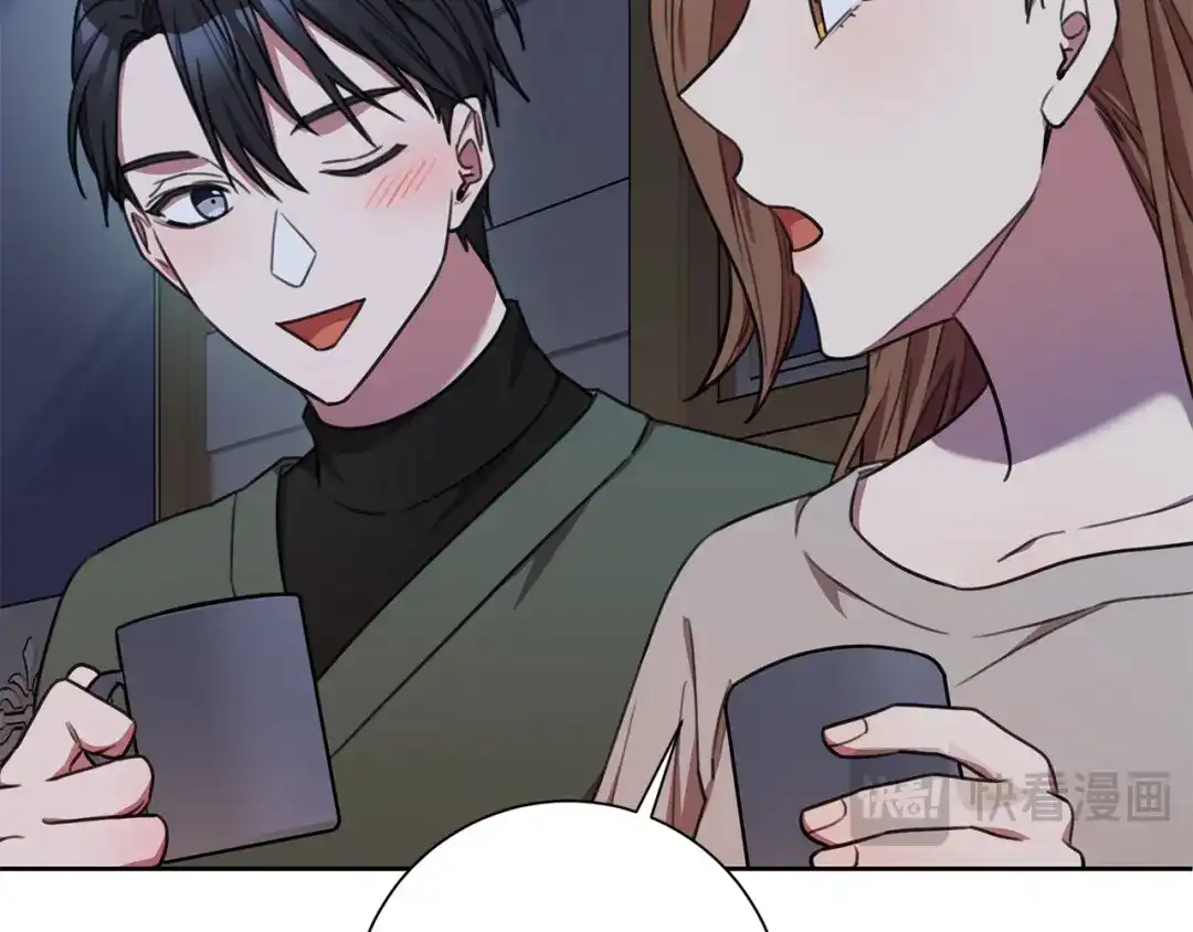 我只心动不结婚 第63话 放弃摄影的理由 第169页