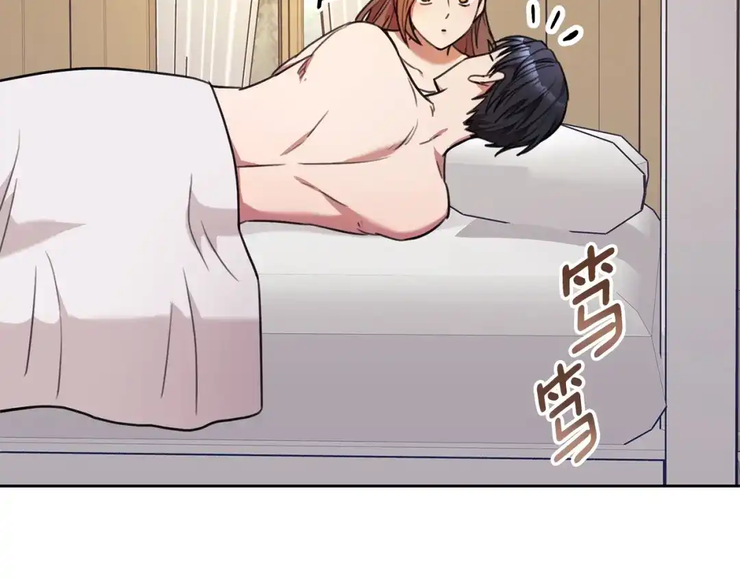 我只心动不结婚 第63话 放弃摄影的理由 第20页
