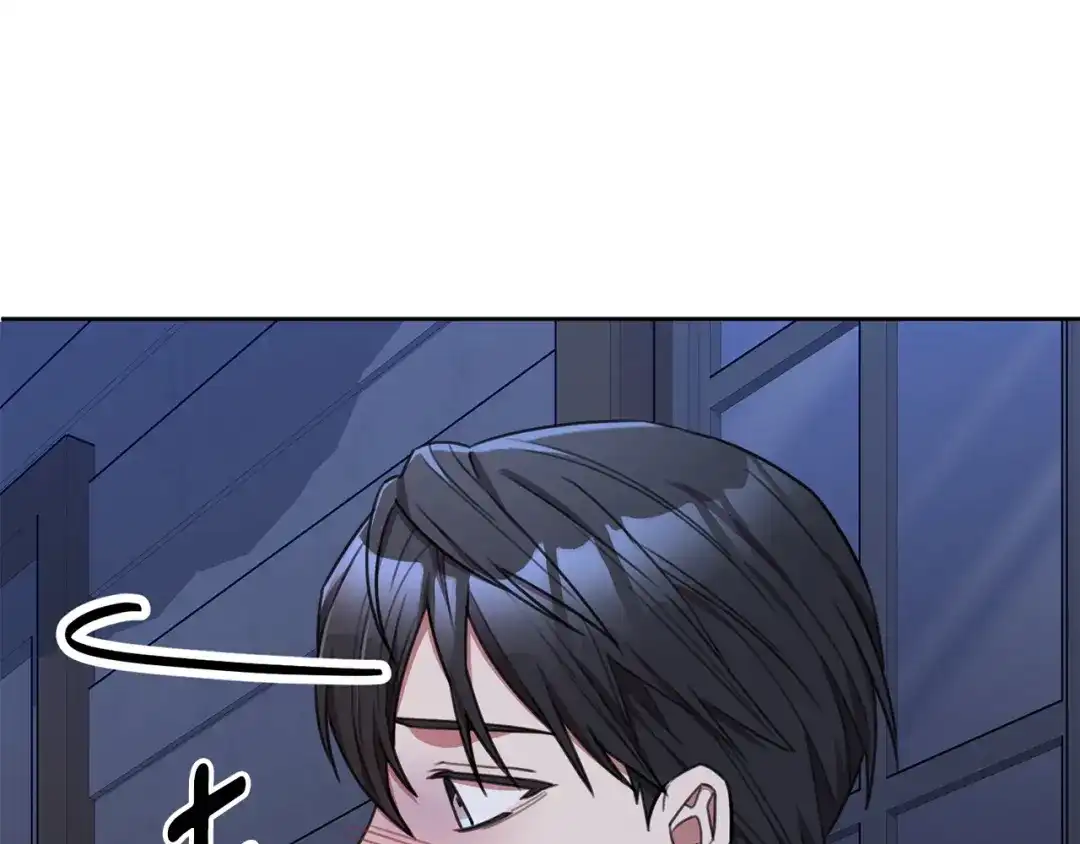 我只心动不结婚 第63话 放弃摄影的理由 第211页