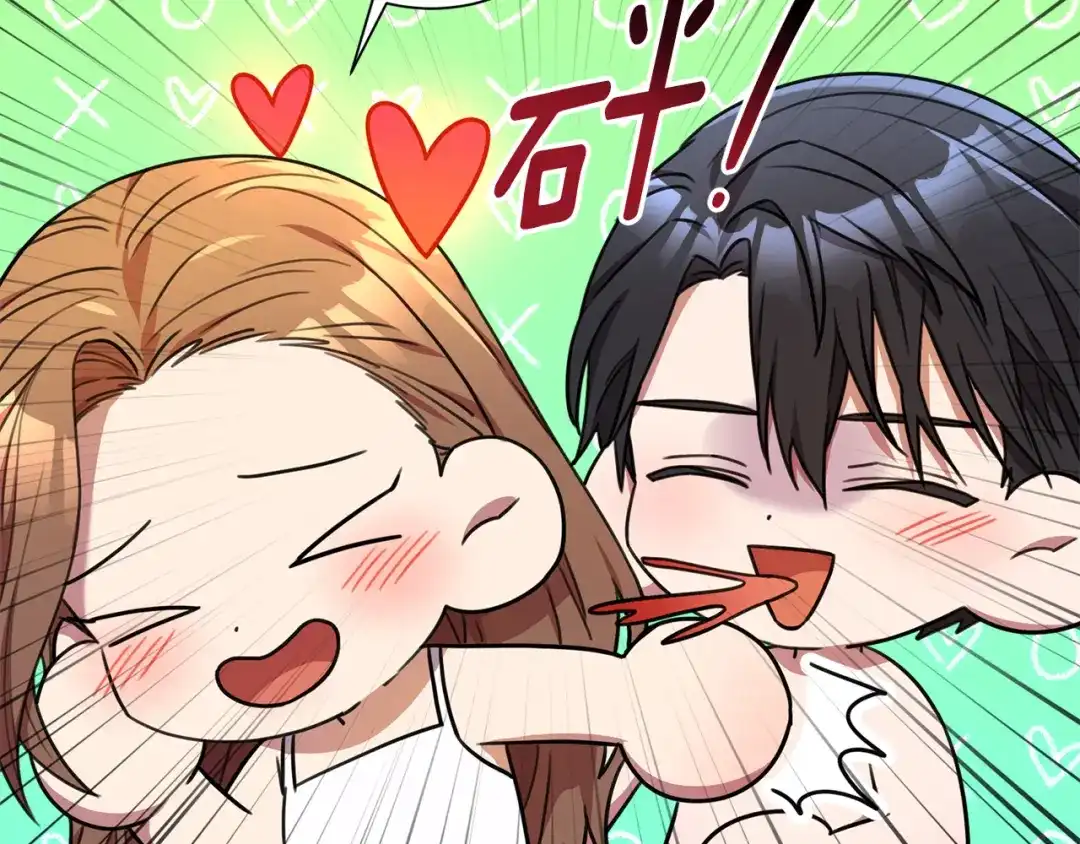 我只心动不结婚 第63话 放弃摄影的理由 第35页