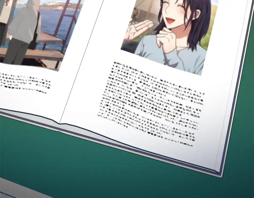 我只心动不结婚 第64话 知寒的故事 第183页