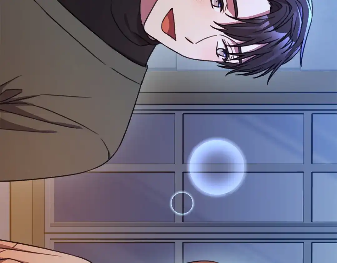 我只心动不结婚 第64话 知寒的故事 第237页