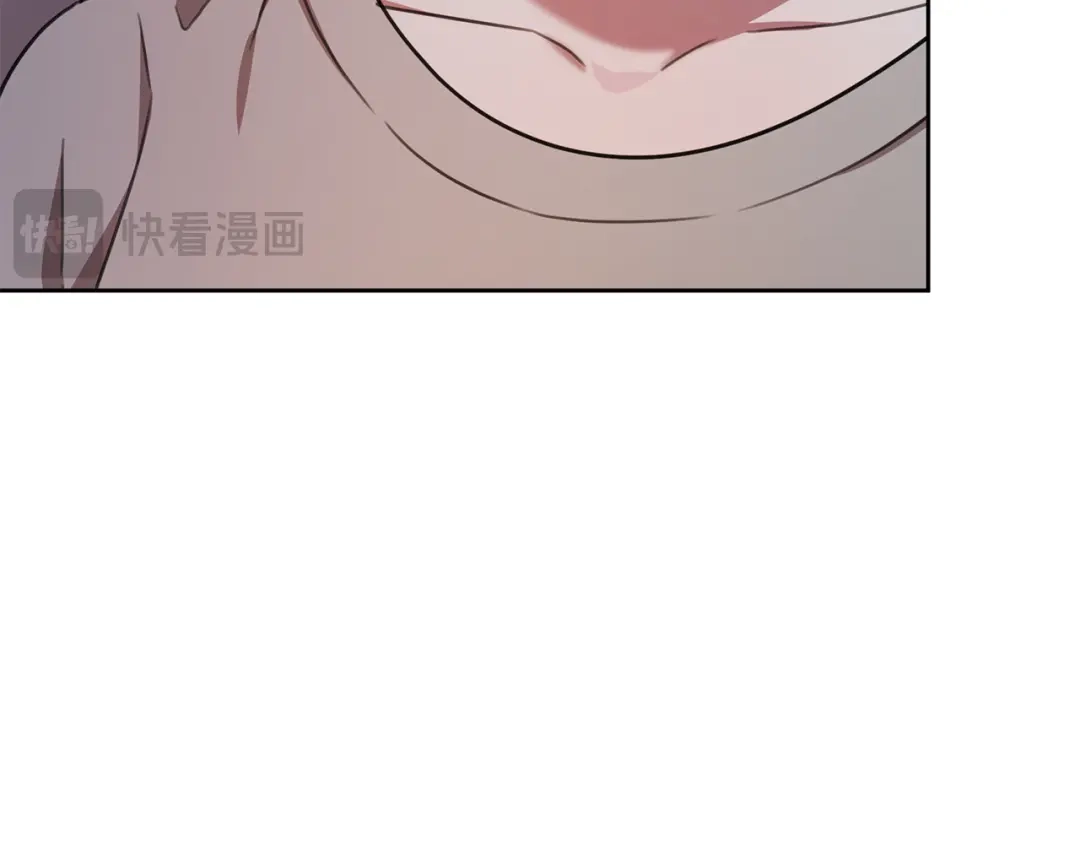 我只心动不结婚 第64话 知寒的故事 第26页