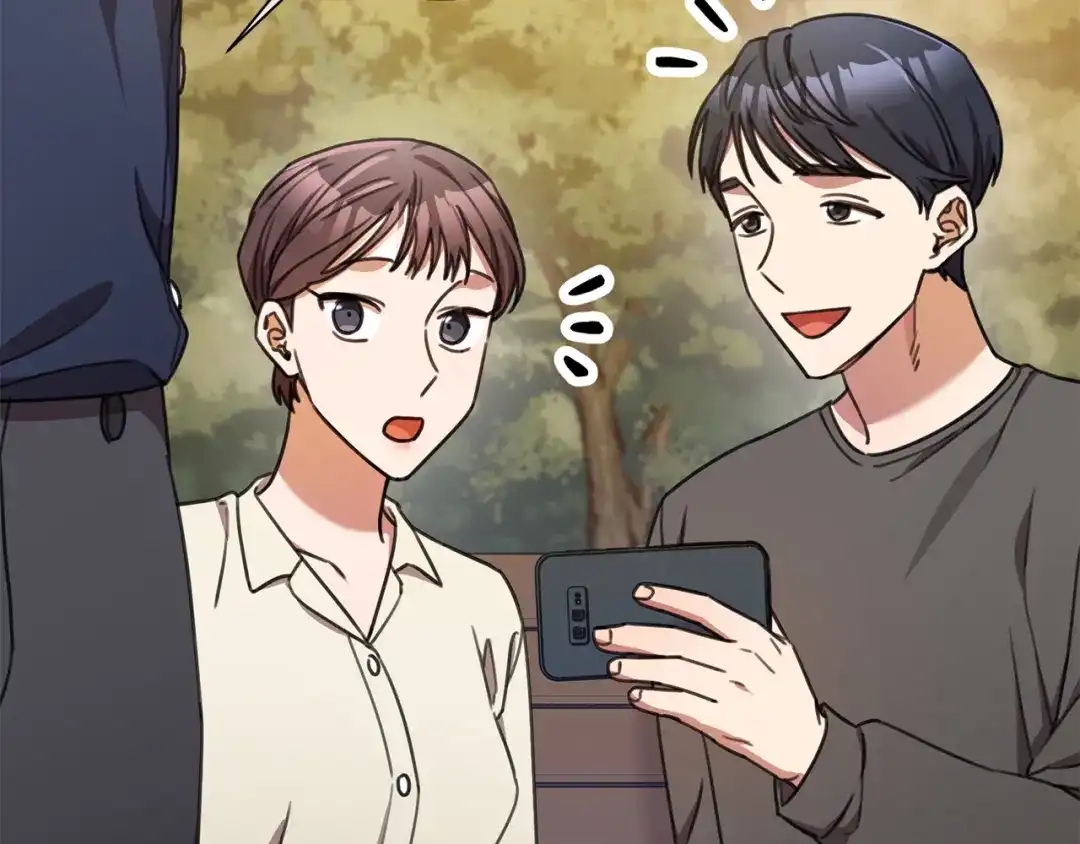 我只心动不结婚 第64话 知寒的故事 第78页