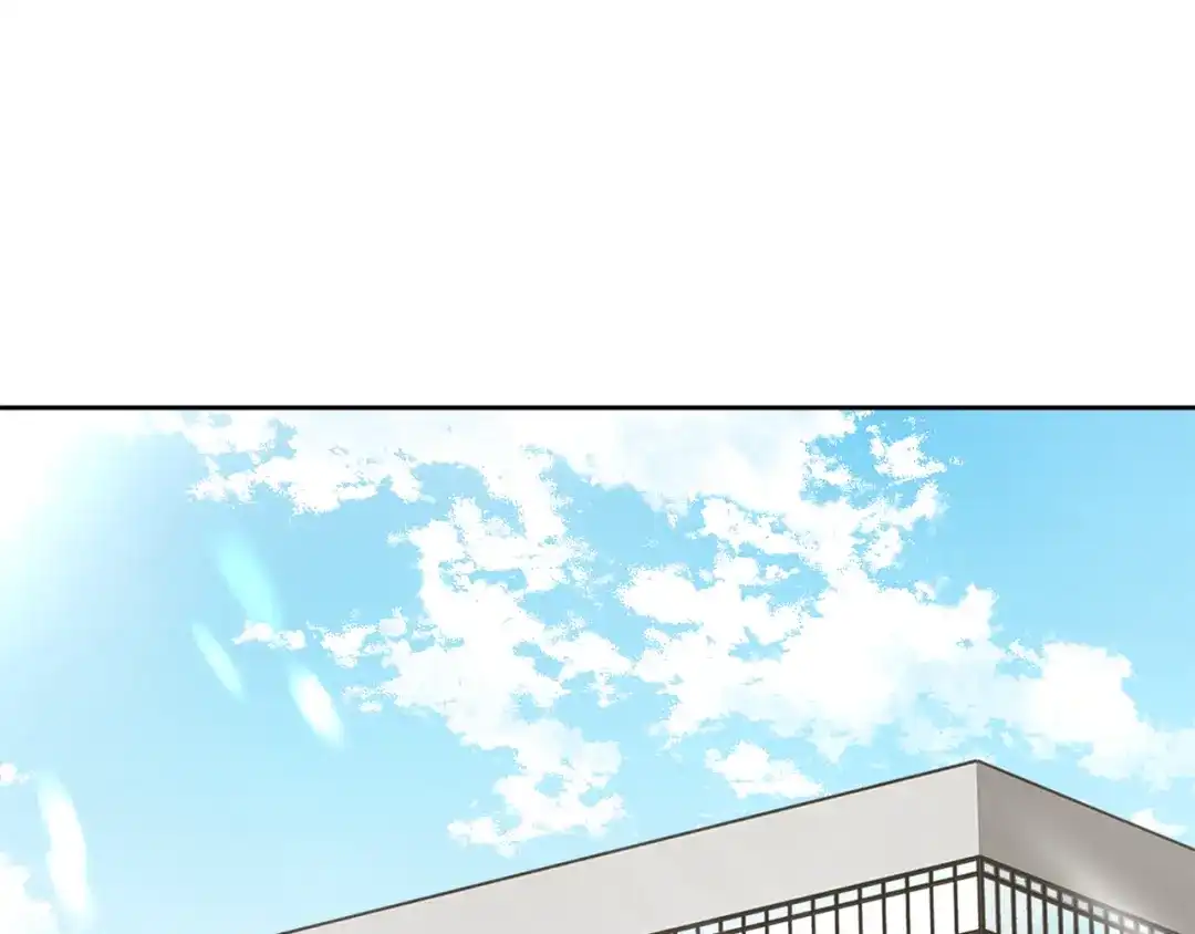 我只心动不结婚 第65话 解开心扉 第126页