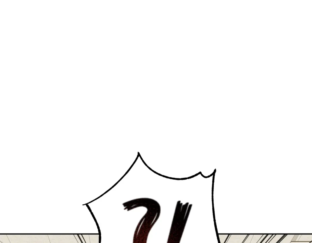 我只心动不结婚 第65话 解开心扉 第132页