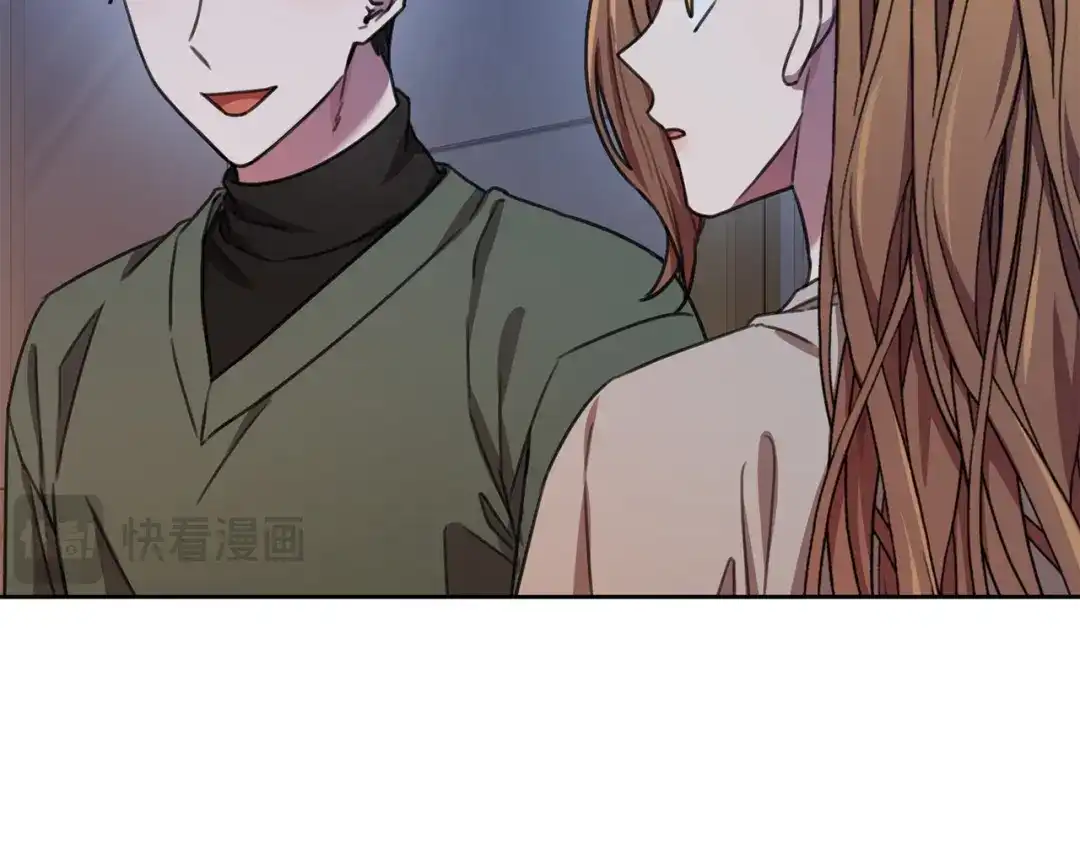我只心动不结婚 第65话 解开心扉 第38页